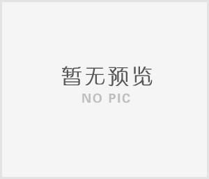 以愛之名，傳遞溫暖丨慧創(chuàng)電子將春天種進(jìn)慧···