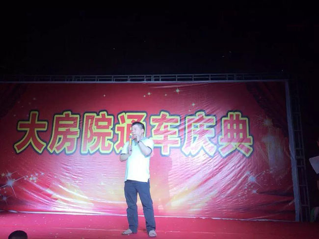 3月,在馬渡村捐資數(shù)十萬修建道路，并于6月駿···