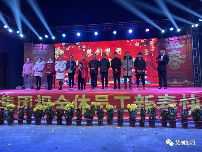 在洞口縣月溪中學(xué)及月溪小學(xué),長(zhǎng)期設(shè)立了“慧···