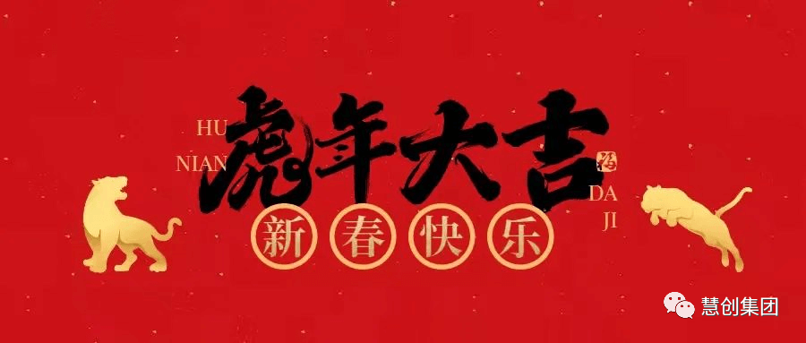 微信圖片_20220504153034.png